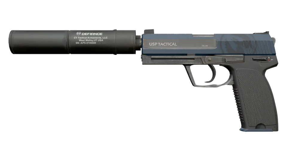 USP-S | Guardian (Factory New) thumbnail