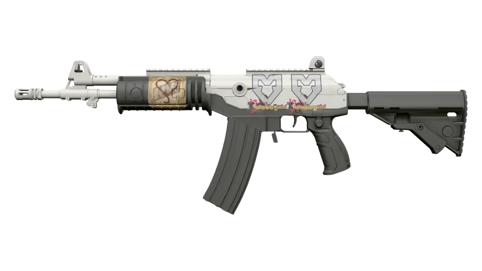 Galil AR | Tuxedo (Factory New)