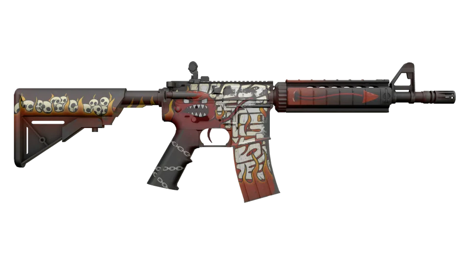 M4A4 | Hellfire (Factory New) thumbnail