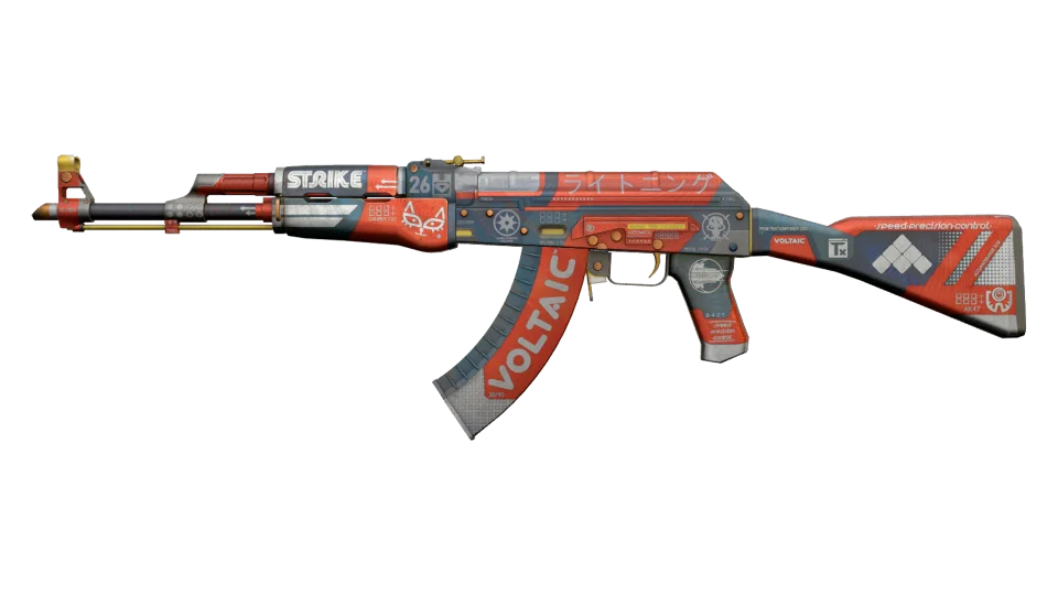 AK-47 | Bloodsport (Well-Worn)