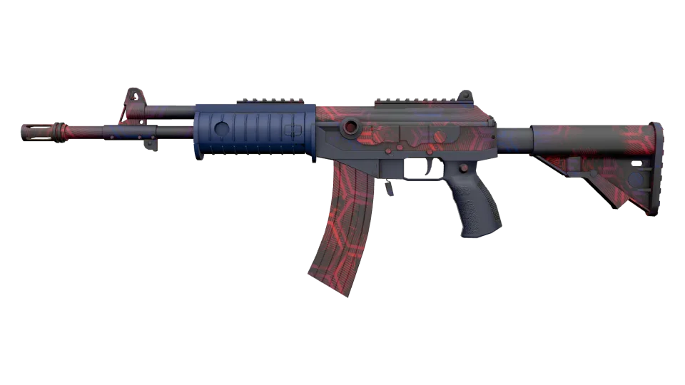 Galil AR | Signal (Factory New)