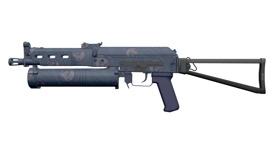 PP-Bizon | Water Sigil (Factory New) thumbnail