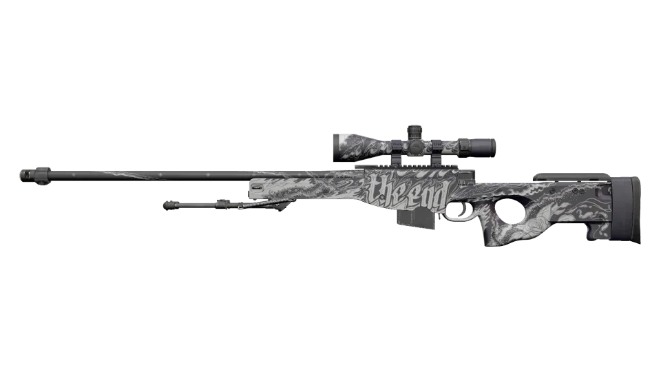 AWP | The End (Factory New)