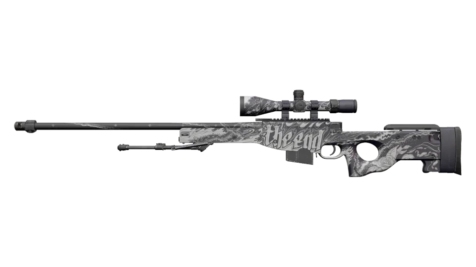 AWP | The End (Factory New)