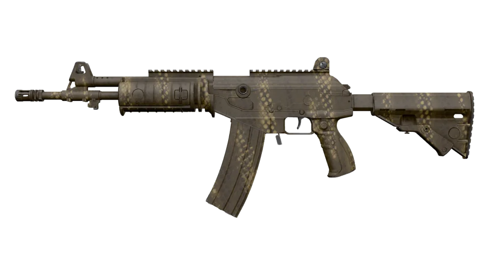 Galil AR | Hunting Blind (Factory New) thumbnail