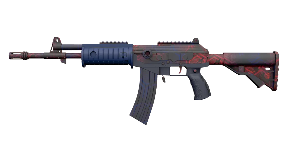 Galil AR | Signal (Factory New)