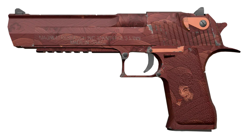 Desert Eagle | Sunset Storm 弐 (Minimal Wear)