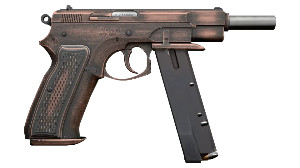 CZ75-Auto | Distressed (Minimal Wear) thumbnail