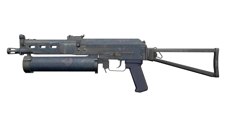 PP-Bizon | Water Sigil (Well-Worn) thumbnail