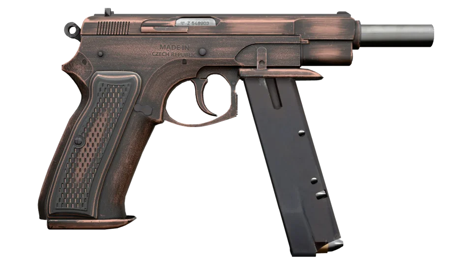 CZ75-Auto | Distressed (Minimal Wear) thumbnail