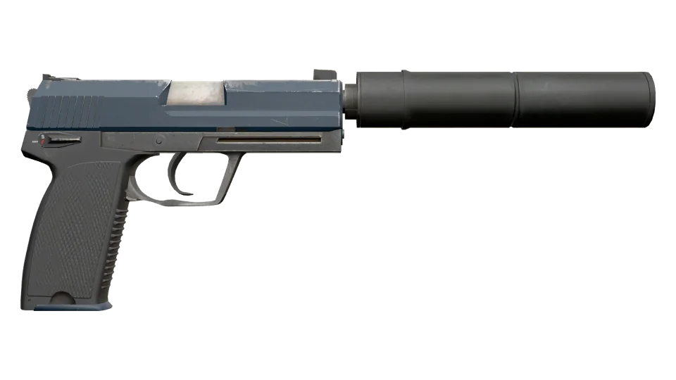 USP-S | Guardian (Minimal Wear) thumbnail