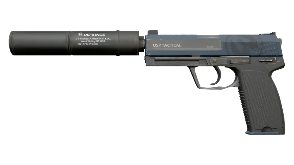 USP-S | Guardian (Minimal Wear)