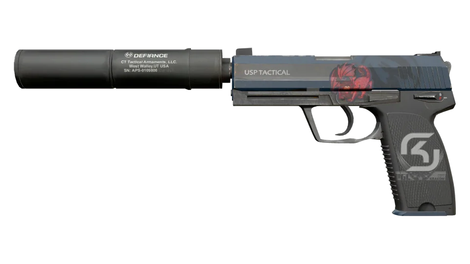 USP-S | Guardian (Minimal Wear)