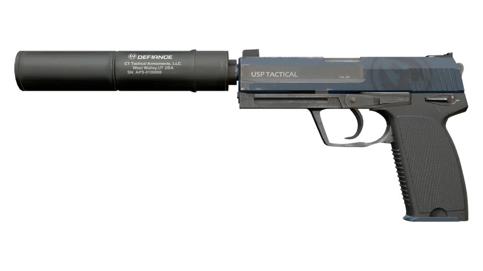 USP-S | Guardian (Minimal Wear)
