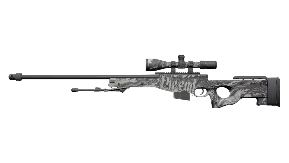 AWP | The End (Field-Tested)