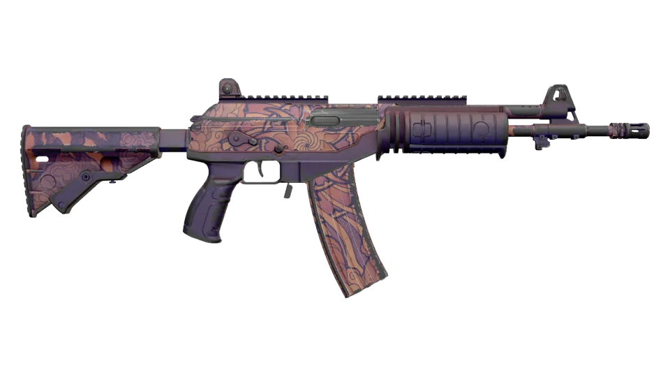 Galil AR | Sky Mandala (Field-Tested) thumbnail