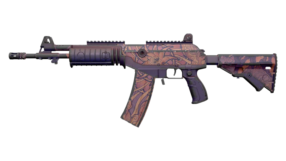 Galil AR | Sky Mandala (Field-Tested)
