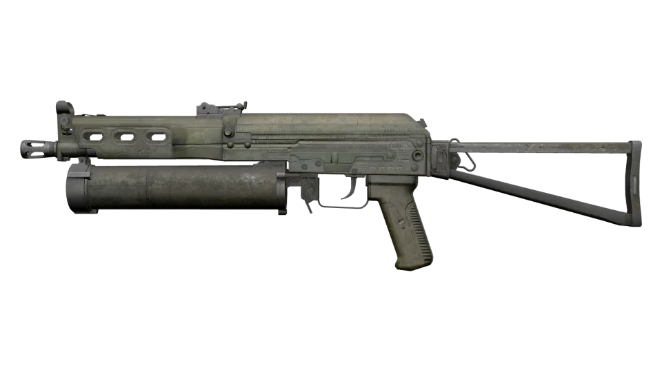 PP-Bizon | Harvester (Battle-Scarred)