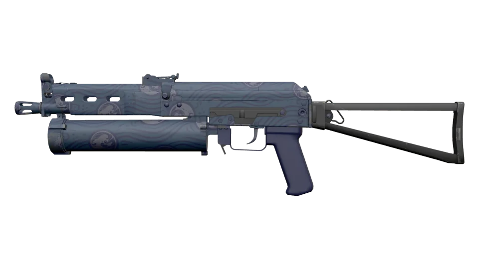 PP-Bizon | Water Sigil (Factory New) thumbnail