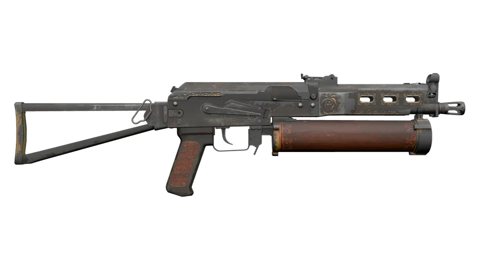 صورة مصغرة لـ PP-Bizon | Antique (Field-Tested)