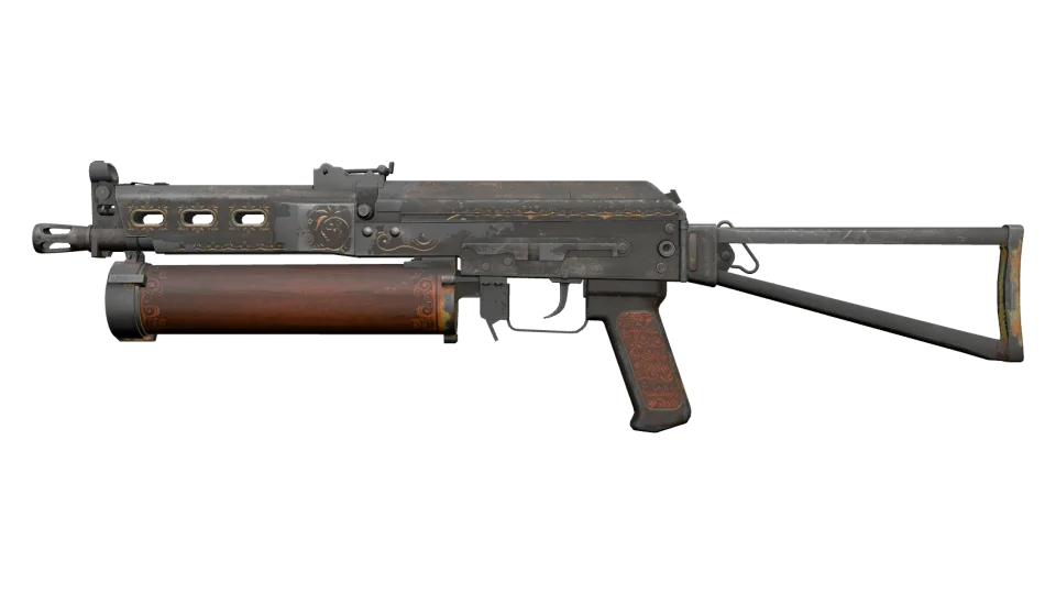 PP-Bizon | Antique (Field-Tested)