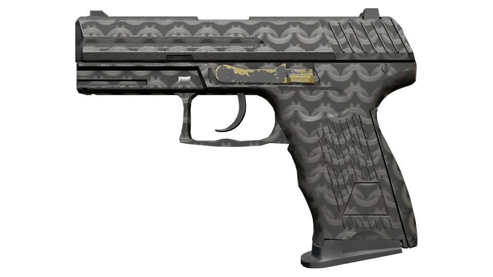 P2000 | Chainmail (Minimal Wear)