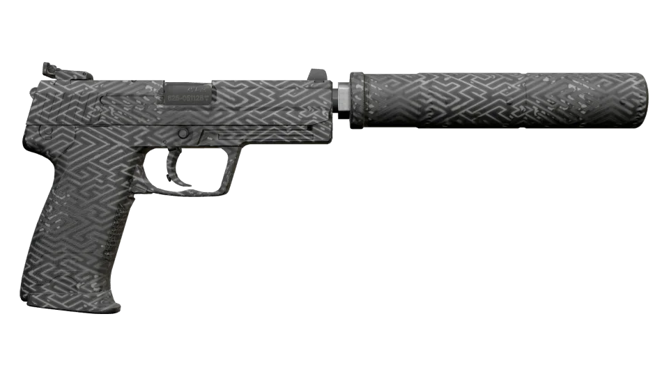 USP-S | Pathfinder (Factory New) thumbnail