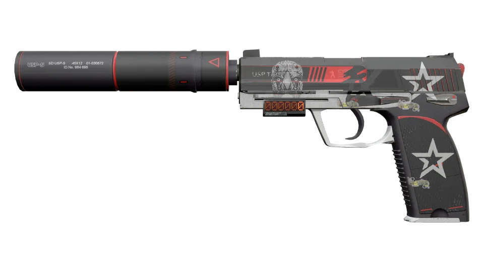 StatTrak™ USP-S | Cyrex (Factory New) thumbnail