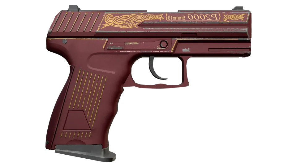 P2000 | Imperial (Minimal Wear) thumbnail