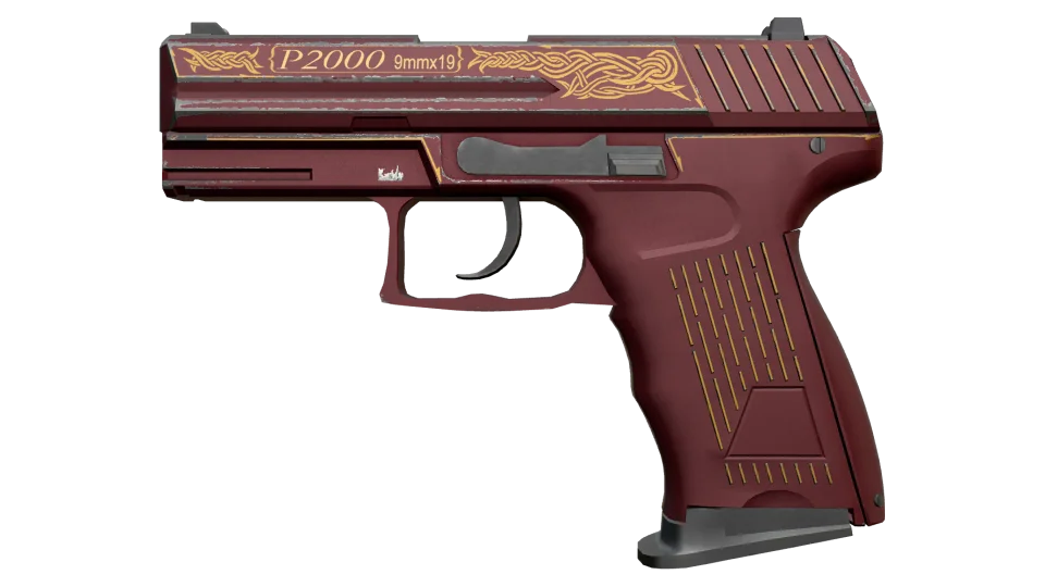 P2000 | Imperial (Minimal Wear) thumbnail