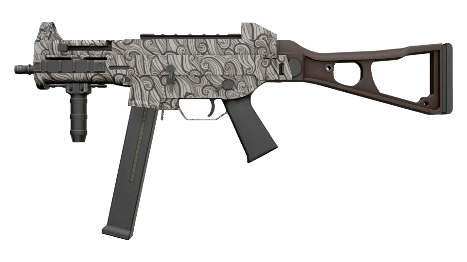 UMP-45 | Gunsmoke (Minimal Wear)
