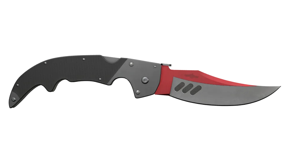 ★ Falchion Knife | Autotronic (Minimal Wear) thumbnail