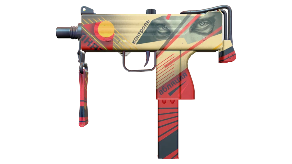 MAC-10 | Propaganda (Minimal Wear)
