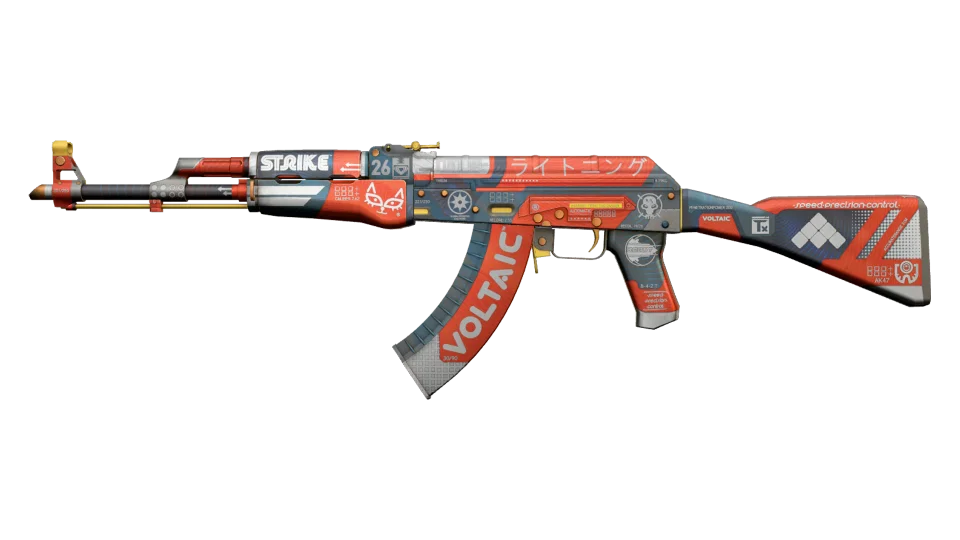 AK-47 | Bloodsport (Factory New)