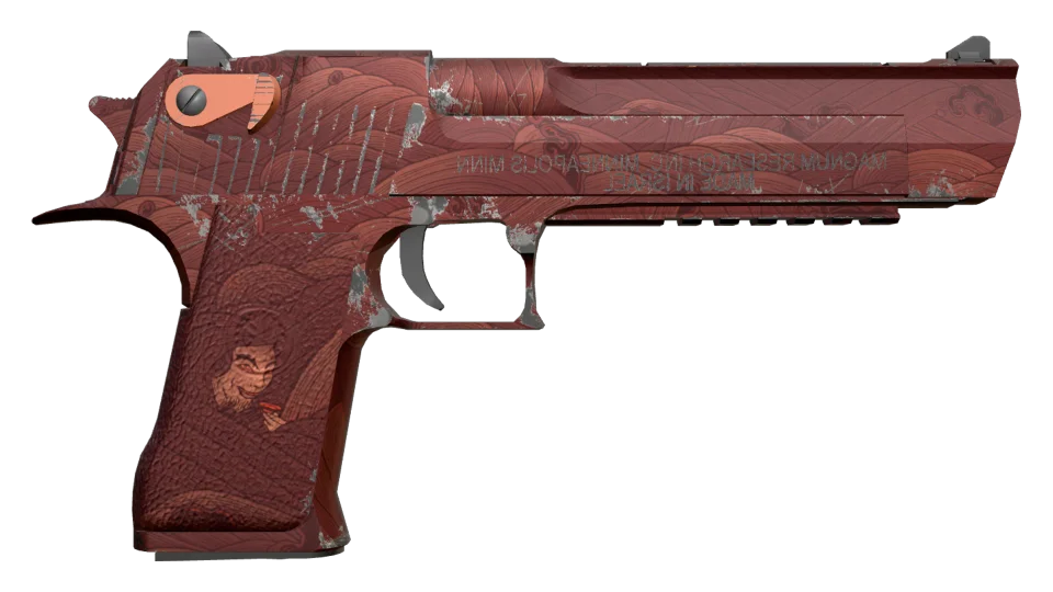 Desert Eagle | Sunset Storm 弐 (Minimal Wear) thumbnail