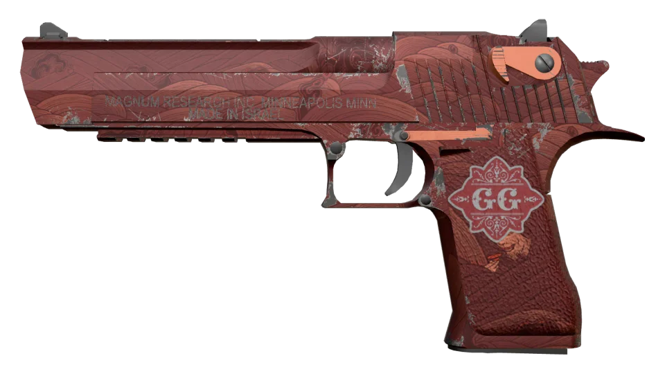Desert Eagle | Sunset Storm 弐 (Minimal Wear)