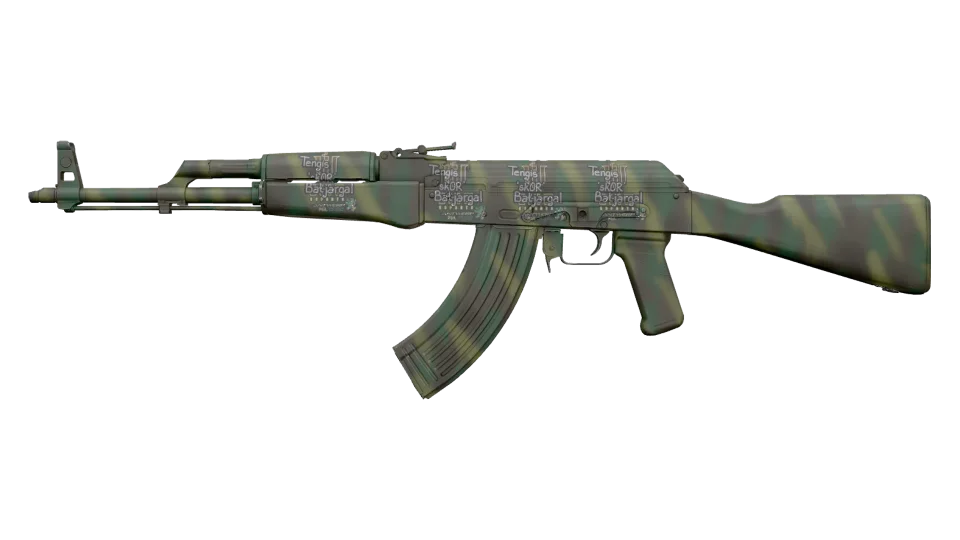 AK-47 | Jungle Spray (Factory New)