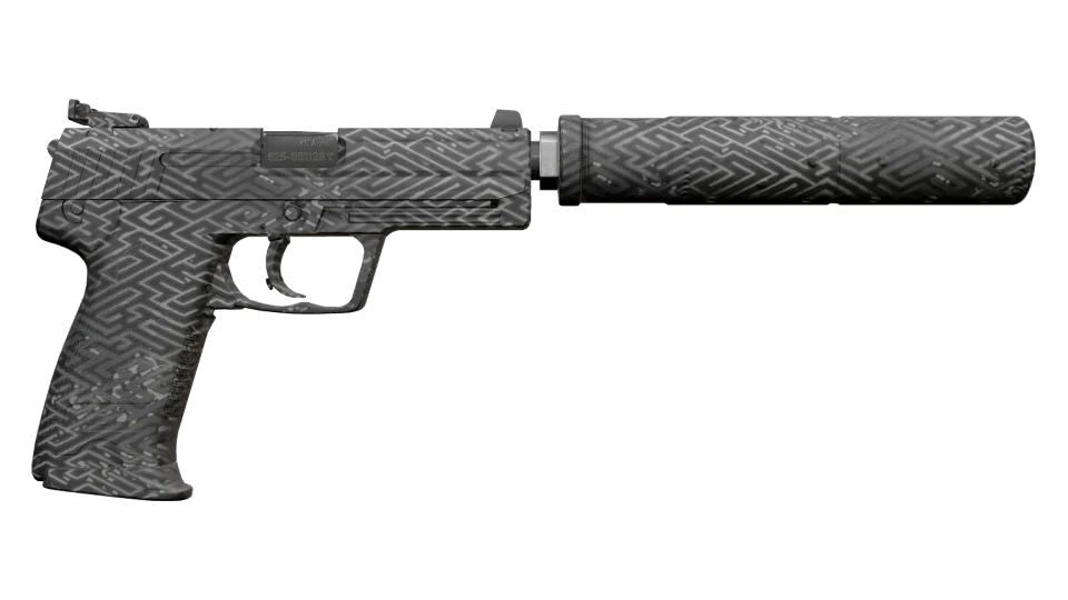USP-S | Pathfinder (Factory New) thumbnail