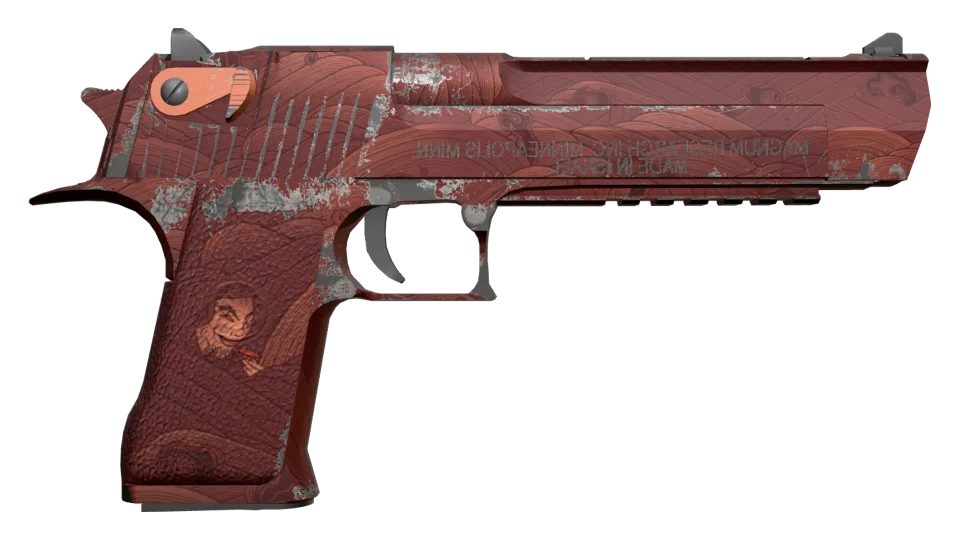 Desert Eagle | Sunset Storm 弐 (Minimal Wear) thumbnail