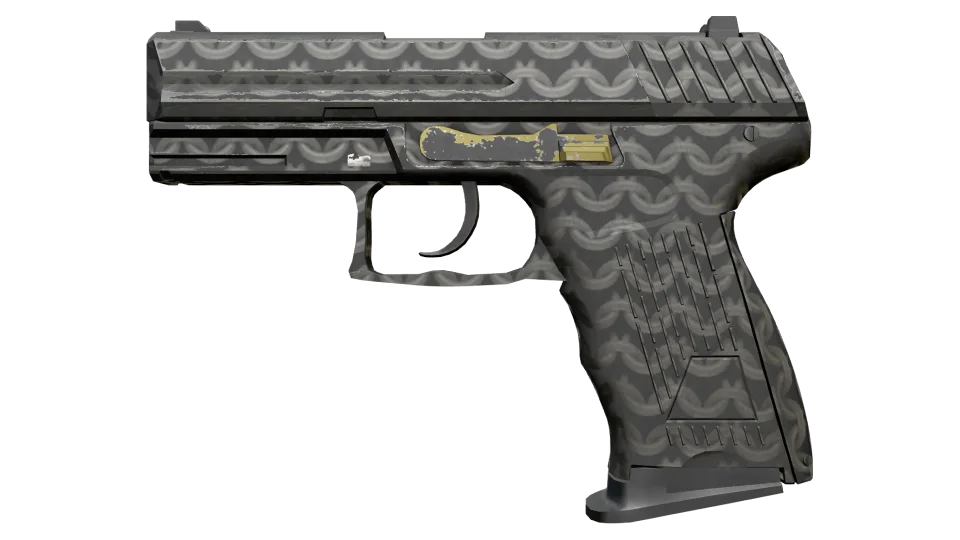 P2000 | Chainmail (Minimal Wear)