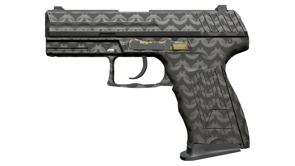 P2000 | Chainmail (Minimal Wear)