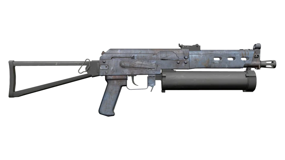PP-Bizon | Rust Coat (Factory New) thumbnail