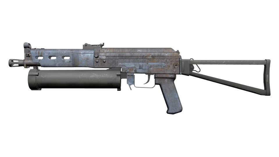 PP-Bizon | Rust Coat (Factory New)