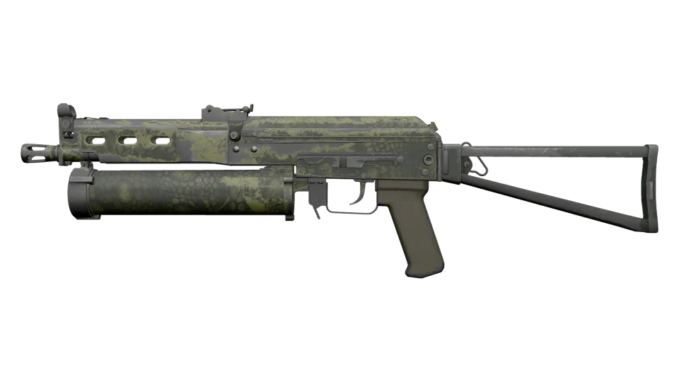 PP-Bizon | Anolis (Well-Worn)