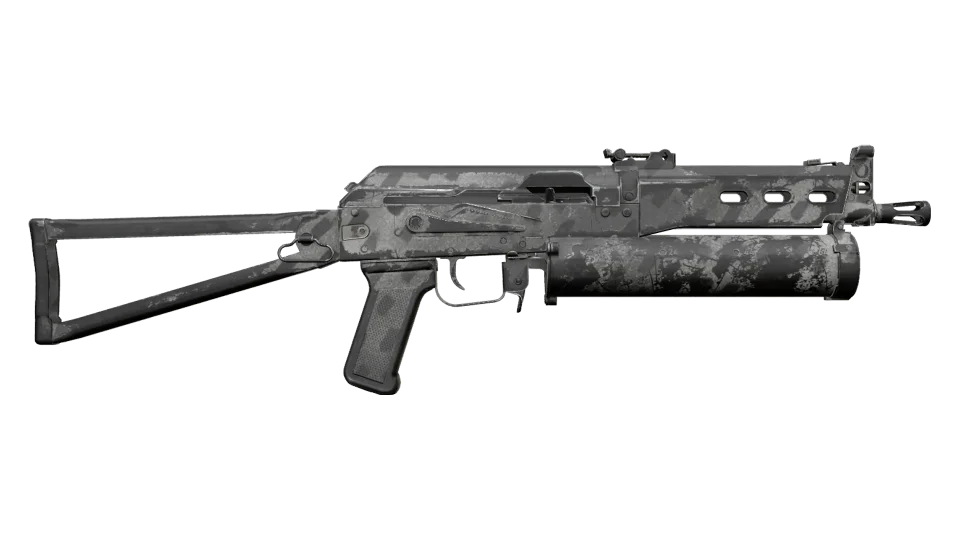 PP-Bizon | Urban Dashed (Well-Worn) thumbnail