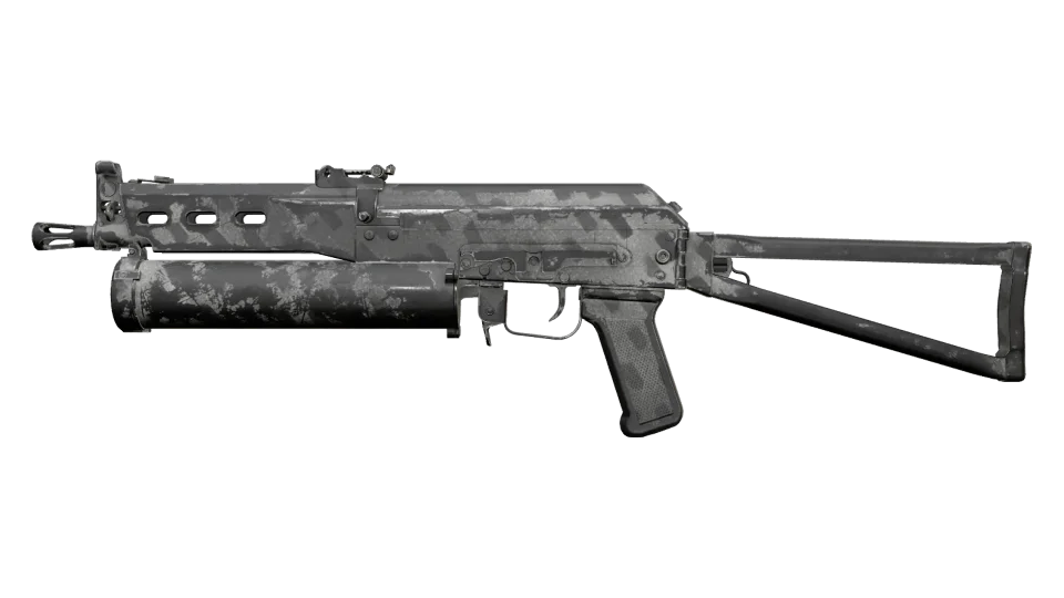 PP-Bizon | Urban Dashed (Well-Worn) thumbnail