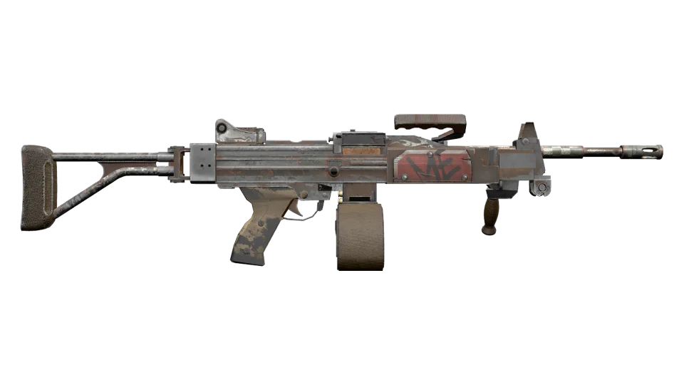 Negev | Drop Me (Battle-Scarred) 缩略图