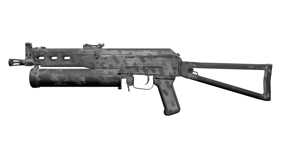PP-Bizon | Urban Dashed (Well-Worn) thumbnail