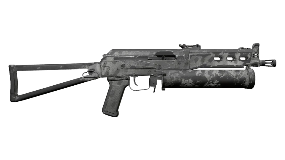 PP-Bizon | Urban Dashed (Well-Worn) thumbnail