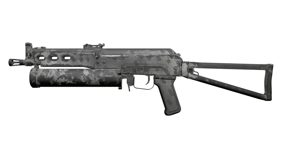 PP-Bizon | Urban Dashed (Well-Worn) thumbnail